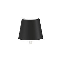 Настольная лампа Poldina Stopper Black