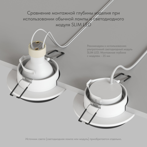 DK2401-BK Встраиваемый светильник, IP 20, 50 Вт, GU10, черный, алюминий фото 6