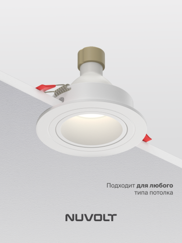 Встраиваемый светильник NUVOLT LDL-041W фото 20