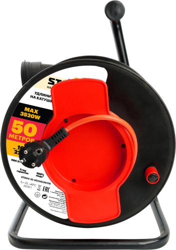 Удлинитель на пластиковой катушке STD04-10-50 (40289) 1-местный  с/з 3*1,5, 50м, 250В, 16А, IP44, Standart фото 5