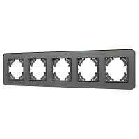 Рамка стеклянная FRM-OMALI-GS-5-GR Arlight 049706