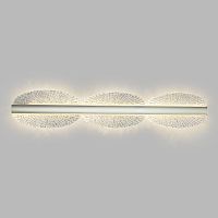 Настенный светодиодный светильник 303070 LED