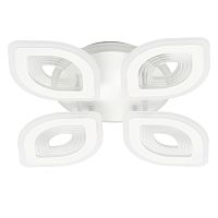 Потолочный светильник De City Мадлен 424013705