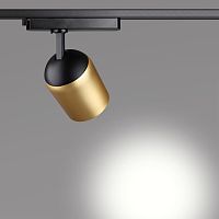 358516 PORT NT21 285 золото Светильник трековый однофазный трехжильный IP20 LED 4000K 25W 220V KAMP