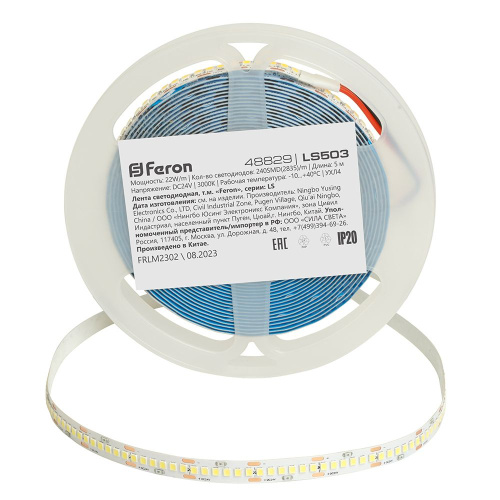 Светодиодная LED лента Feron LS503 240SMD(2835)/м 22Вт/м 24V 5000*10*1.22мм 3000К, IP20 фото 3