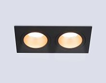 Светильник встраиваемый Ambrella Light TN102833