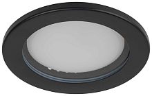 Встраиваемый светильник влагозащищенный ЭРА KL95 SBK SET 5 под лампу GX53 IP44 черный набор 5 шт Б0070921