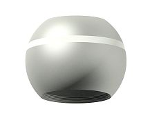 Корпус накладной с подсветкой для насадок с диаметром D60-70мм 1*GU5.3 4200K Вт