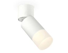 Комплект спота Ambrella light Techno Spot XM (A2220, C6312, N6252) XM6312083