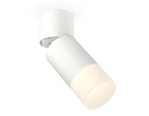 Комплект спота Ambrella light Techno Spot XM (A2220, C6312, N6252) XM6312083