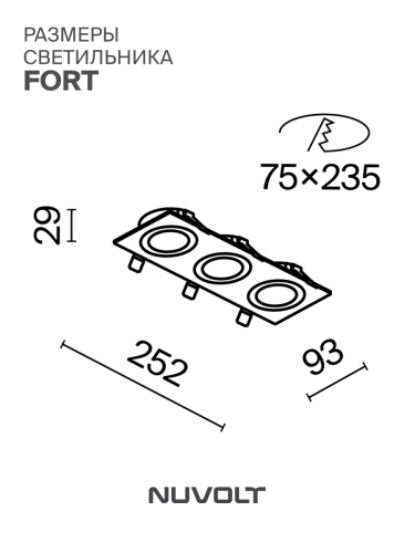 Встраиваемый светильник NUVOLT LDL-044W фото 24