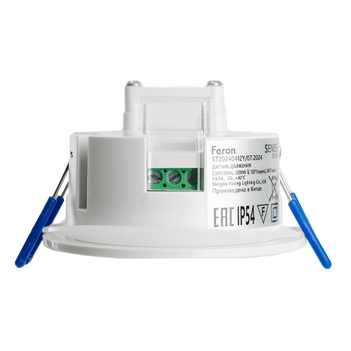 Датчик движения и освещенности 1200W 8m 120°(гориз.) 360°(верт.) белый, SEN55, артикул 51519 фото 5