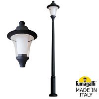 Fumagalli Парковый фонарь  FUMAGALLI EKTOR 2500/REMO R50.362.000.AXH27