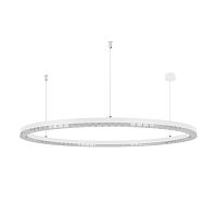Светильник SP-DIAMOND-R850-40W Warm3000 (WH, 45 deg, 230V, TRIAC) Arlight 055262