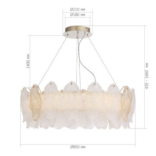 SL6135.223.01 Светильник подвесной ST-Luce золото/прозрачный, янтарный LED 1*56W 3000K LIGHTSOME фото 8
