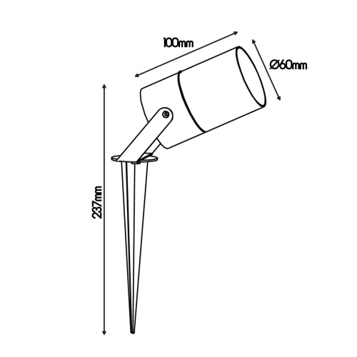 Ландшафтный светильник Mantra Quebec 8155 фото 4