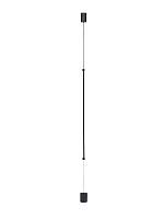 Подвесной светильник 14024/A/1P Black