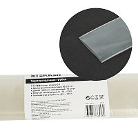 Термоусадочная трубка STEKKER HST-3015-100TR, длина 100 см., коэф. усадки 2:1, прозрачный