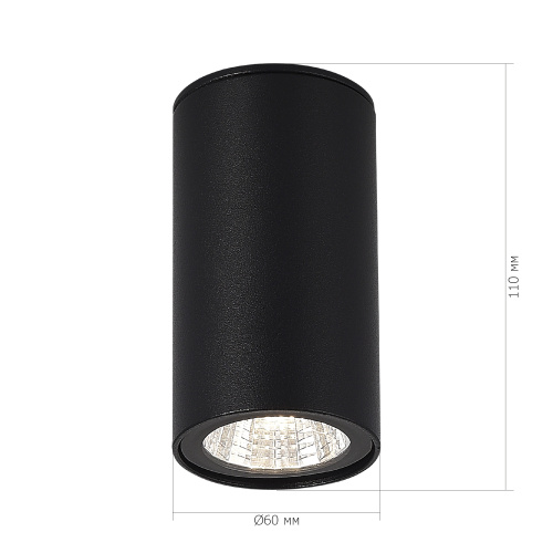 SL9514.402.01 Светильник уличный потолочный ST-Luce черный/белый LED 1*7W 3000K TUBO фото 2