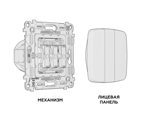 Комплект механизма 3-клавишного выключателя Ambrella Volt OMEGA Белый глянец QUANT (OP1050, VM133) MO105010 фото 4 Комплект механизма 3-клавишного выключателя Ambrella Volt OMEGA Белый глянец QUANT (OP1050, VM133) MO105010 фото 4