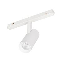 Светильник MAG-ORIENT-SPOT-R45-12W Warm3000 (WH, 36 deg, 48V) Arlight 053720