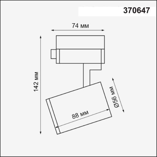 370647 PORT NT19 293 черный Светильник трековый однофазный трехжильный IP20 GU10 50W 220V GUSTO фото 3 370647 PORT NT19 293 черный Светильник трековый однофазный трехжильный IP20 GU10 50W 220V GUSTO фото 3