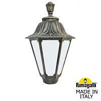 Fumagalli Уличный фонарь на столб FUMAGALLI RUT E26.000.000.BYE27