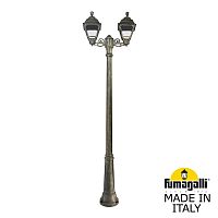 Fumagalli Садово-парковый фонарь FUMAGALLI RICU BISSO/CEFA 2L U23.157.S20.BXE27