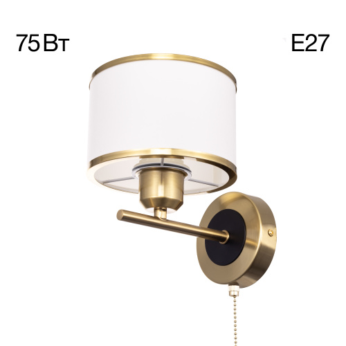 Citilux ALTON CL421413 Бра с абажуром и выключателем Бронза Citilux ALTON CL421413 Бра с абажуром и выключателем Бронза