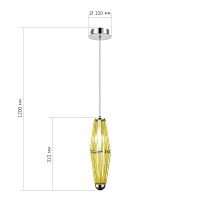 SL1242.123.01 Светильник подвесной ST-Luce Хром/Золотистый G9 1*5W 4000K CIARA