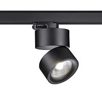358787 PORT NT21 315 черный Трехфазный трековый светодиодный светильник IP20 LED 25W 4000K 2200Лм 100-265V GRODA