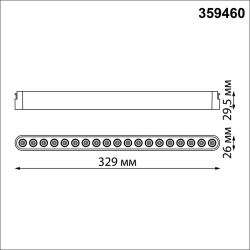 359460 SHINO NT24 114 черный Трековый смарт-светильник для низковольтного шинопровода с двумя режимами работы IP20 LED 18W 24V 3000-6000K EASY фото 4 359460 SHINO NT24 114 черный Трековый смарт-светильник для низковольтного шинопровода с двумя режимами работы IP20 LED 18W 24V 3000-6000K EASY фото 4