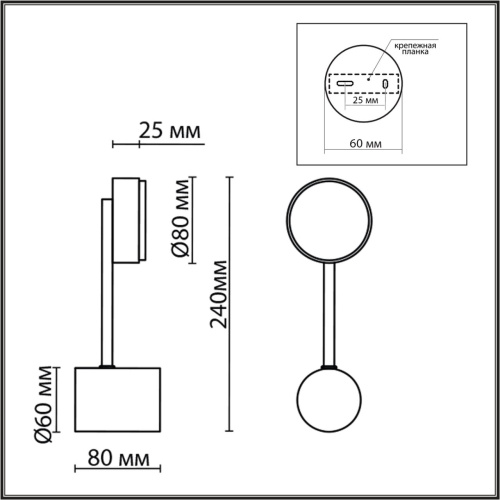 8186/1W COMFI LN26 247 черный, металл Бра LED GX53 1*7W 220V DABRA фото 4