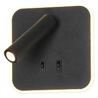 Бра Lussole SY8328