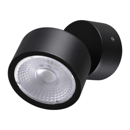 359589 STREET NT25 694 черный Светильник ландшафтный светодиодный IP65 LED 12W 4000К 100-240V FOCUS фото 4 359589 STREET NT25 694 черный Светильник ландшафтный светодиодный IP65 LED 12W 4000К 100-240V FOCUS фото 4