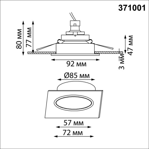 371001 WIR NT25 579 белый Светильник встраиваемый IP20 GU10 50W 220-240V MORUS фото 3 371001 WIR NT25 579 белый Светильник встраиваемый IP20 GU10 50W 220-240V MORUS фото 3