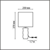 8136/1T MODERNI LN25 000 серый, керамика/текстиль Настольная лампа Е27 1*60W 220V BEINA