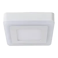 Потолочный светильник Arte Lamp ALTAIR A7709PL-2WH