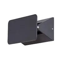 Декоративная подсветка Arte Lamp ELVIN A6164AP-1BK