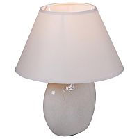 Настольная лампа Reluce 19003-0.7-01A