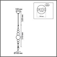 8260/1 MODERNI LN26 000 белый/хром, металл Подвес E14 40W 220V NANA