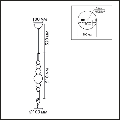 8260/1 MODERNI LN26 000 белый/хром, металл Подвес E14 40W 220V NANA