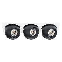 i536747474 Светильник INTERO LED 9W*3 850LM*3 24G БЕЛЫЙ/ЧЕРНЫЙ 4000K (217536+217074+217074+217074)