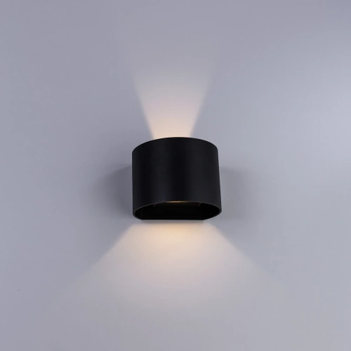 Фасадный светильник Arte Lamp RULLO A1415AL-1GY фото 2 Фасадный светильник Arte Lamp RULLO A1415AL-1GY фото 2