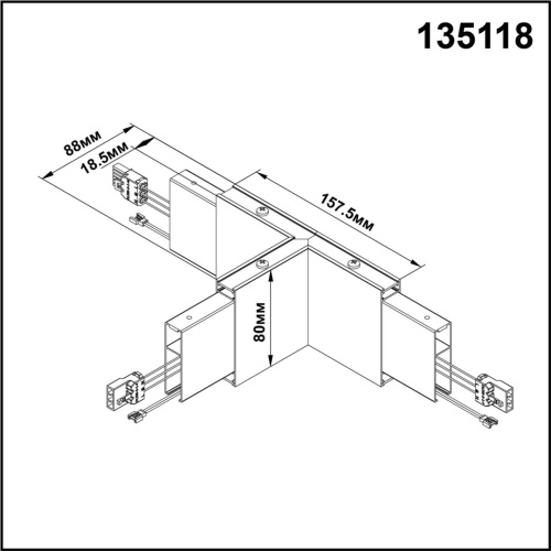 135118 OVER NT20 212 белый Светильник без драйвера для арт 358161 IP20 LED 4000K 6W 220-240V ITER фото 2