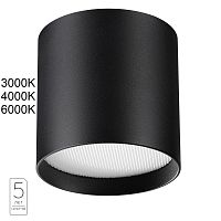 7129/8CL HIGHTECH ODL26 325 Потолочный светильник черный/металл IP20 LED 8W 480Лм 3000K/4000K/6000K 120° 220-240V OBEN