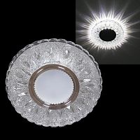 Точечный светильник Reluce 51618-9.0-001MN MR16+LED3W DL 4000K WH