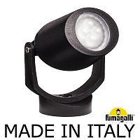 Fumagalli Фасадный светильник FUMAGALLI MINITOMMY  1M1.000.000.AXU1L