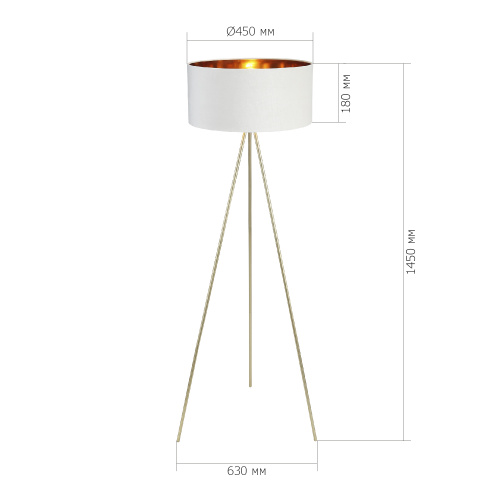 SL6242.505.01 Светильник напольный ST-Luce Золотистый/Белый E27 1*40W FUEGO фото 2