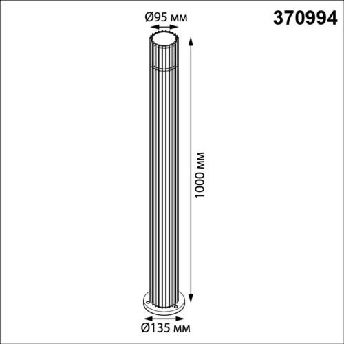 370994 STREET NT25 652 черный Светильник ландшафтный IP65 E27 max 25W 100-240V COSTAS фото 3 370994 STREET NT25 652 черный Светильник ландшафтный IP65 E27 max 25W 100-240V COSTAS фото 3